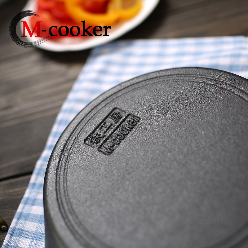Cast iron carton pan