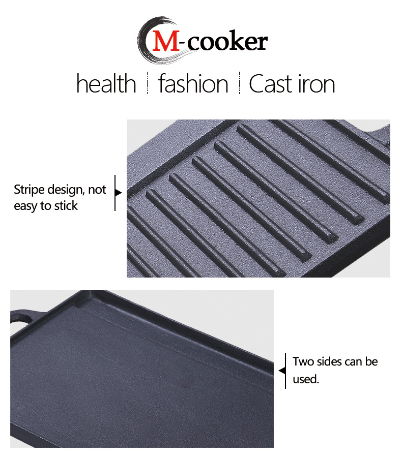 Hot sell Outdoor Cast Iron Double side Reversible Griddle BBQ Grill pan (7)