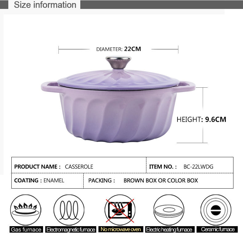 Factory outlet cast iron kitchen cooking casserole with enamel coating (6)