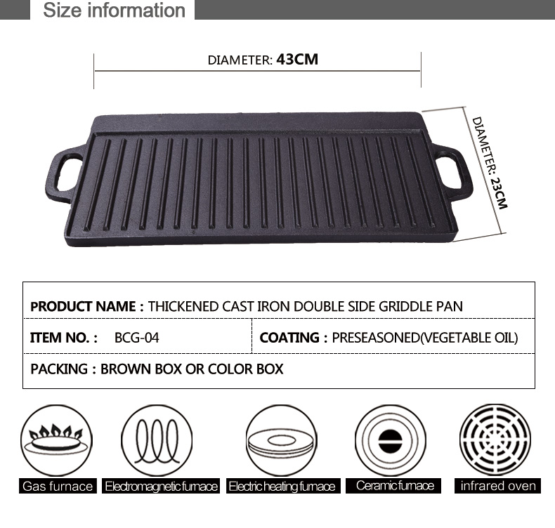 Hot sell Outdoor Cast Iron Double side Reversible Griddle BBQ Grill pan (6)