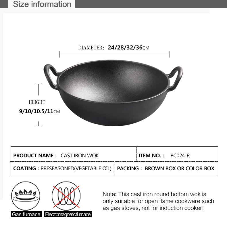 cast iron chinese wok with ear handel (6)